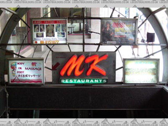 Rescued attachment MK Restaurants.JPG